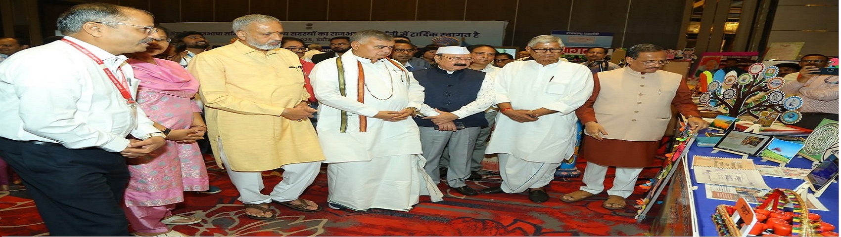 Rajbhasha indore (3)