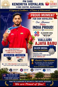 valluri ajay babu