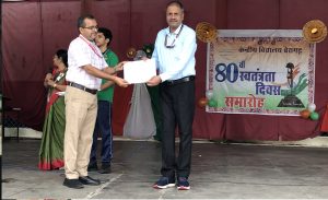 ak singh sir