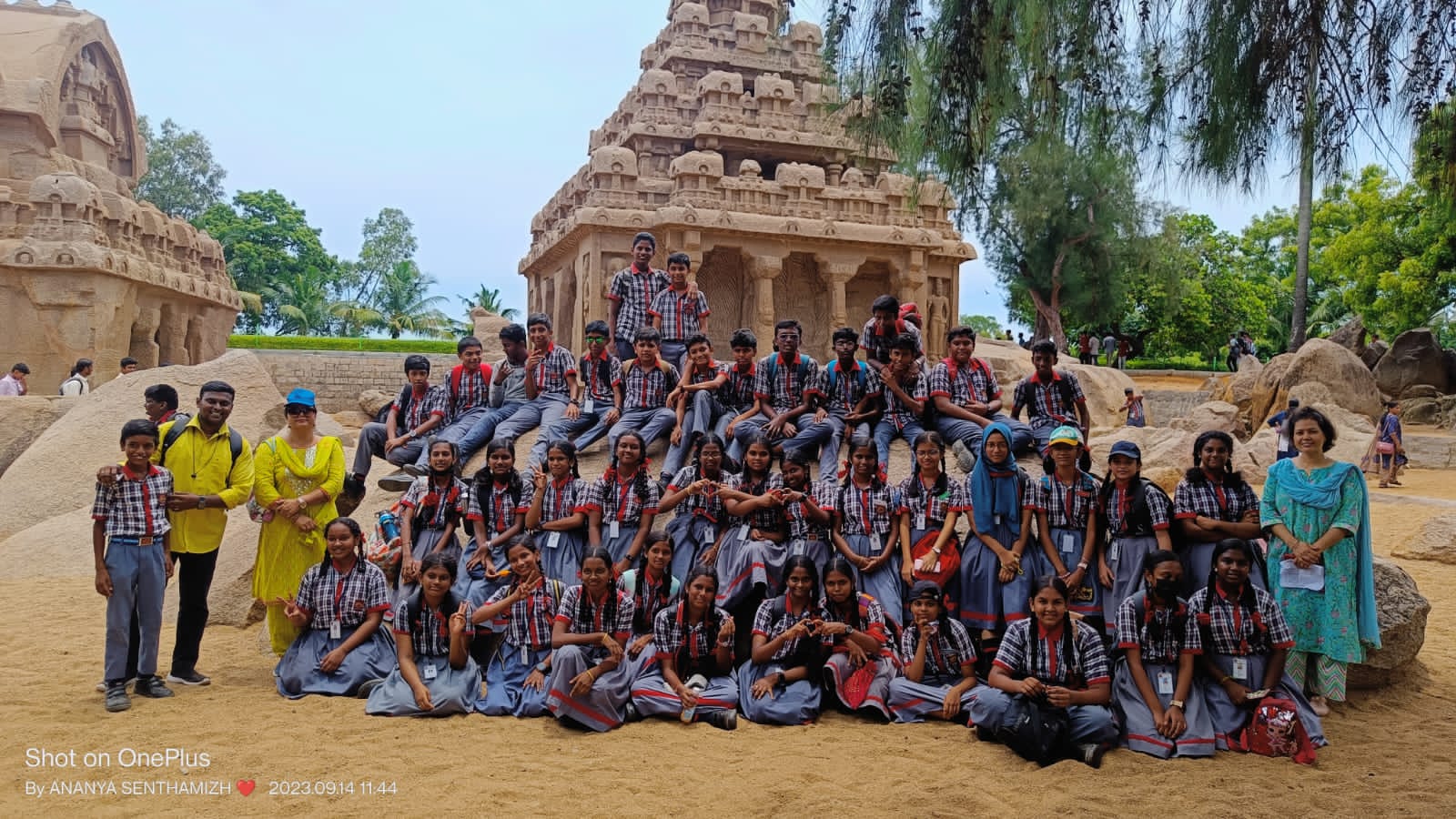 शिक्षा भ्रमण