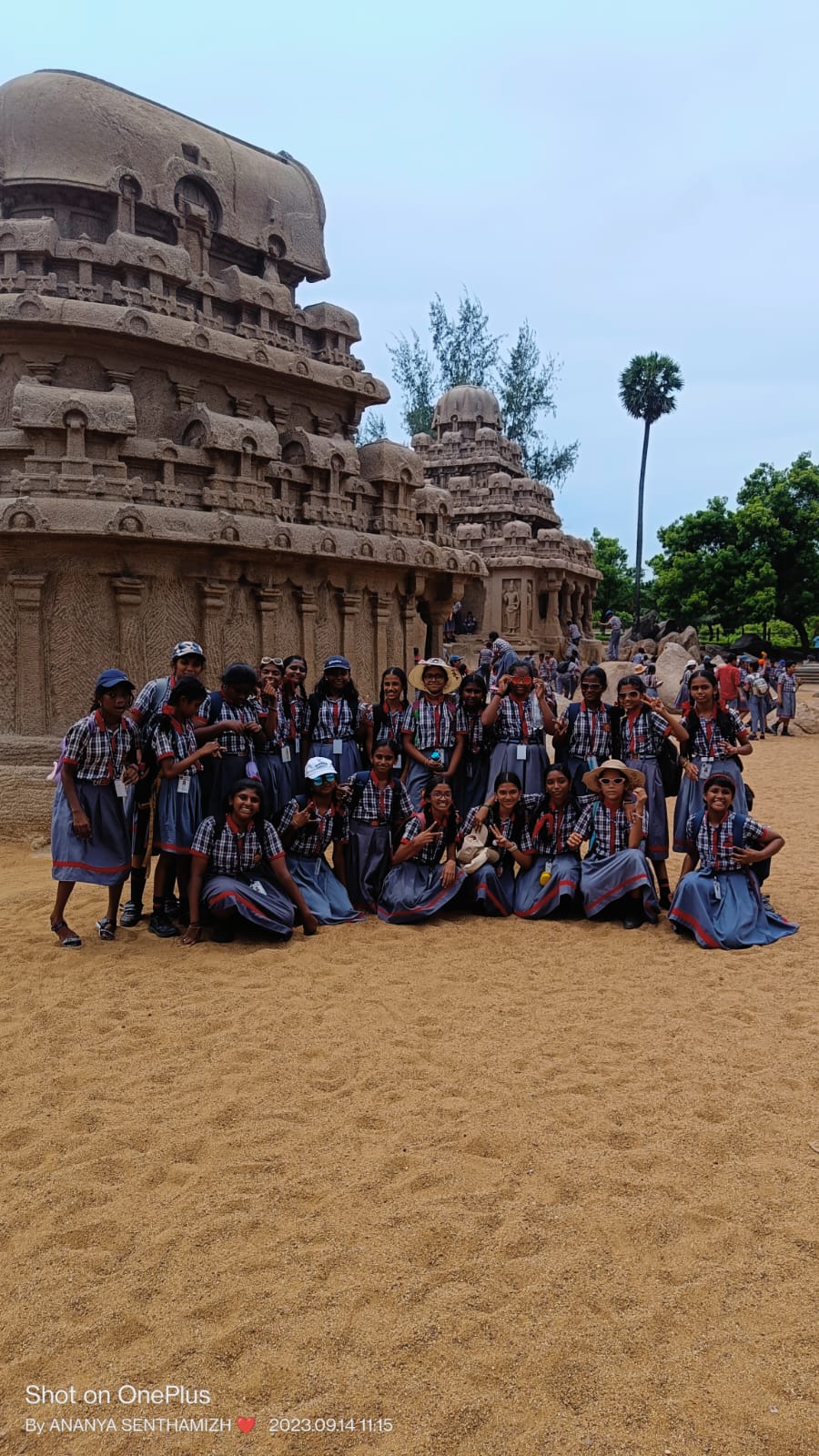 शिक्षा भ्रमण