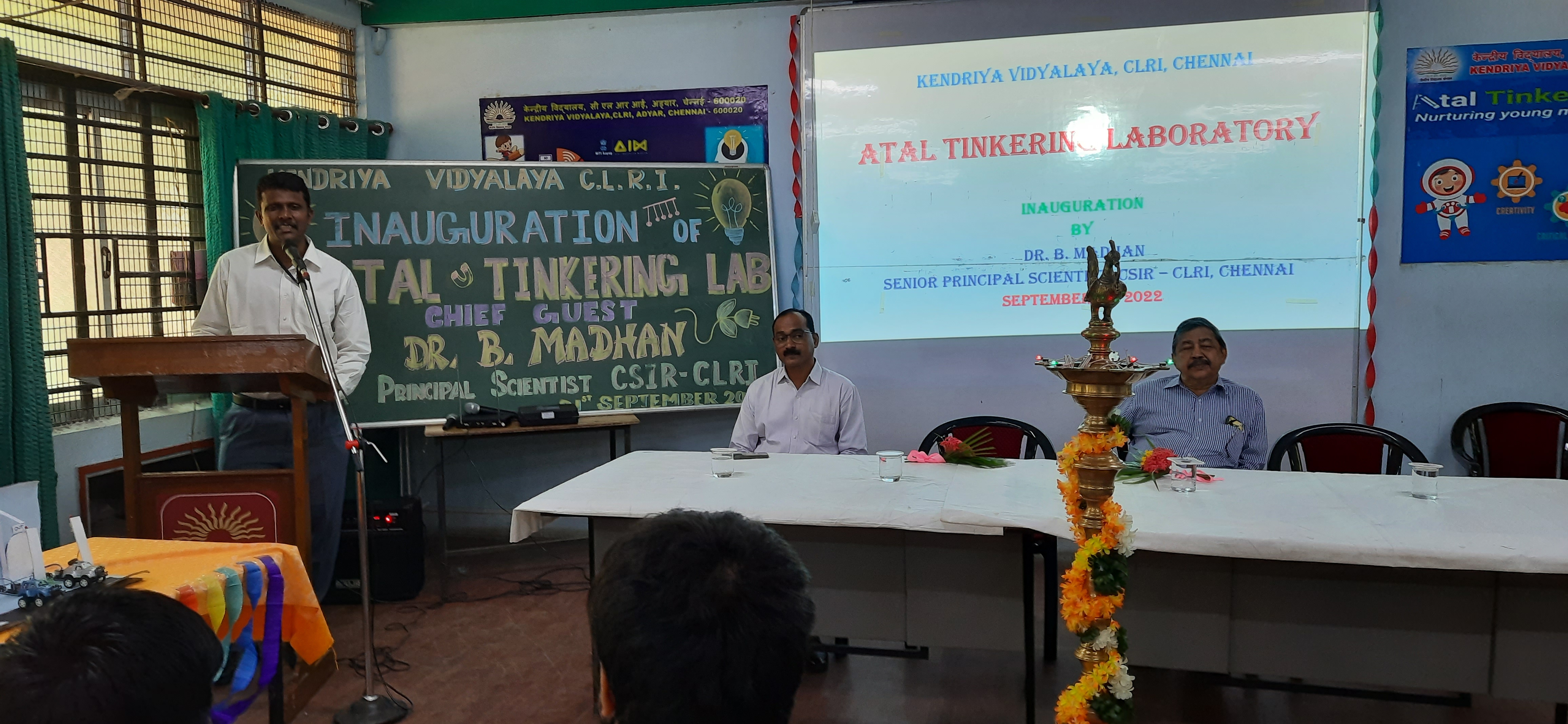 अटल टिंकरिंग लैब