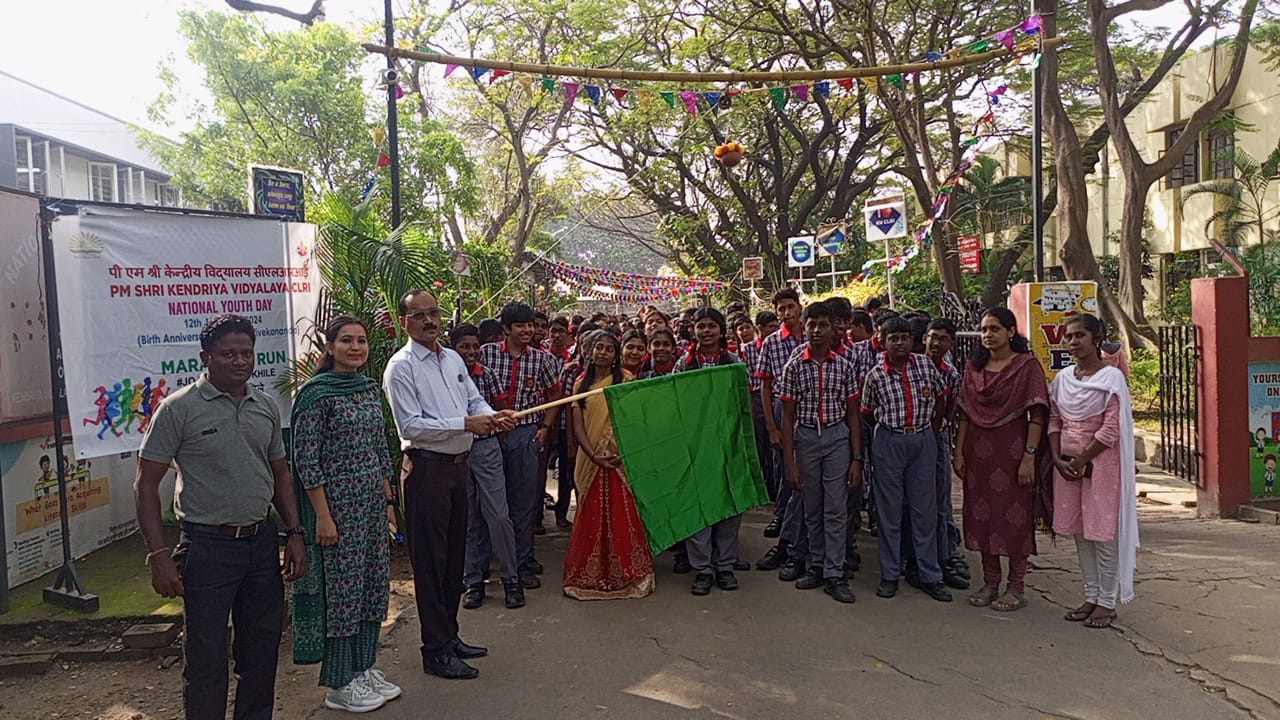 खेलकूद गतिविधियां