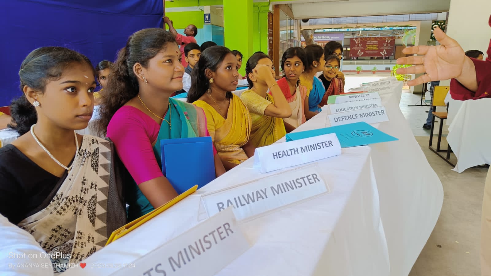 युवा संसद