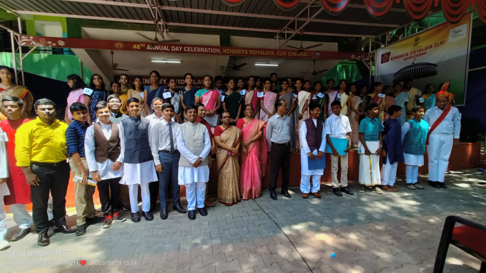 युवा संसद