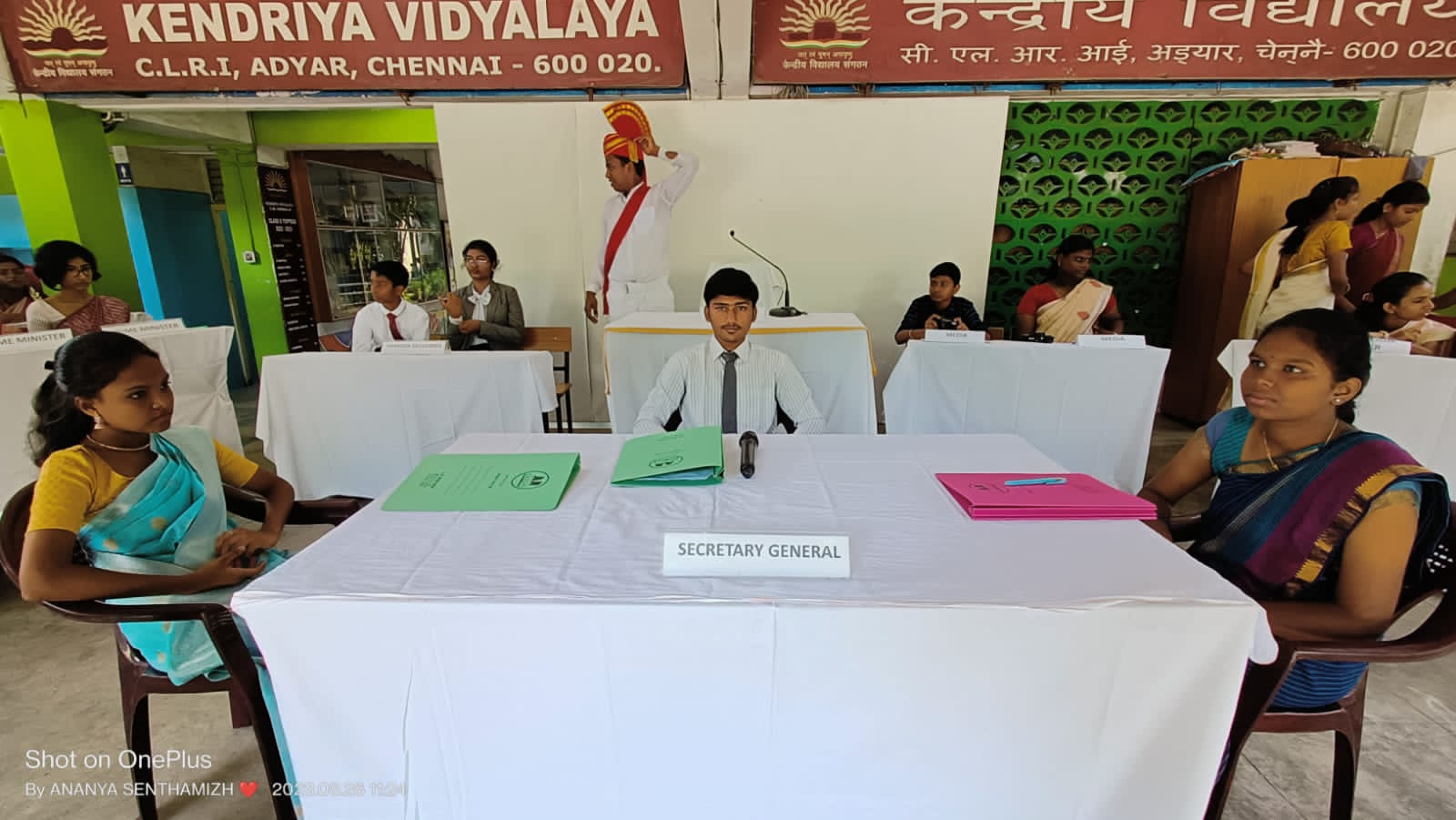 युवा संसद