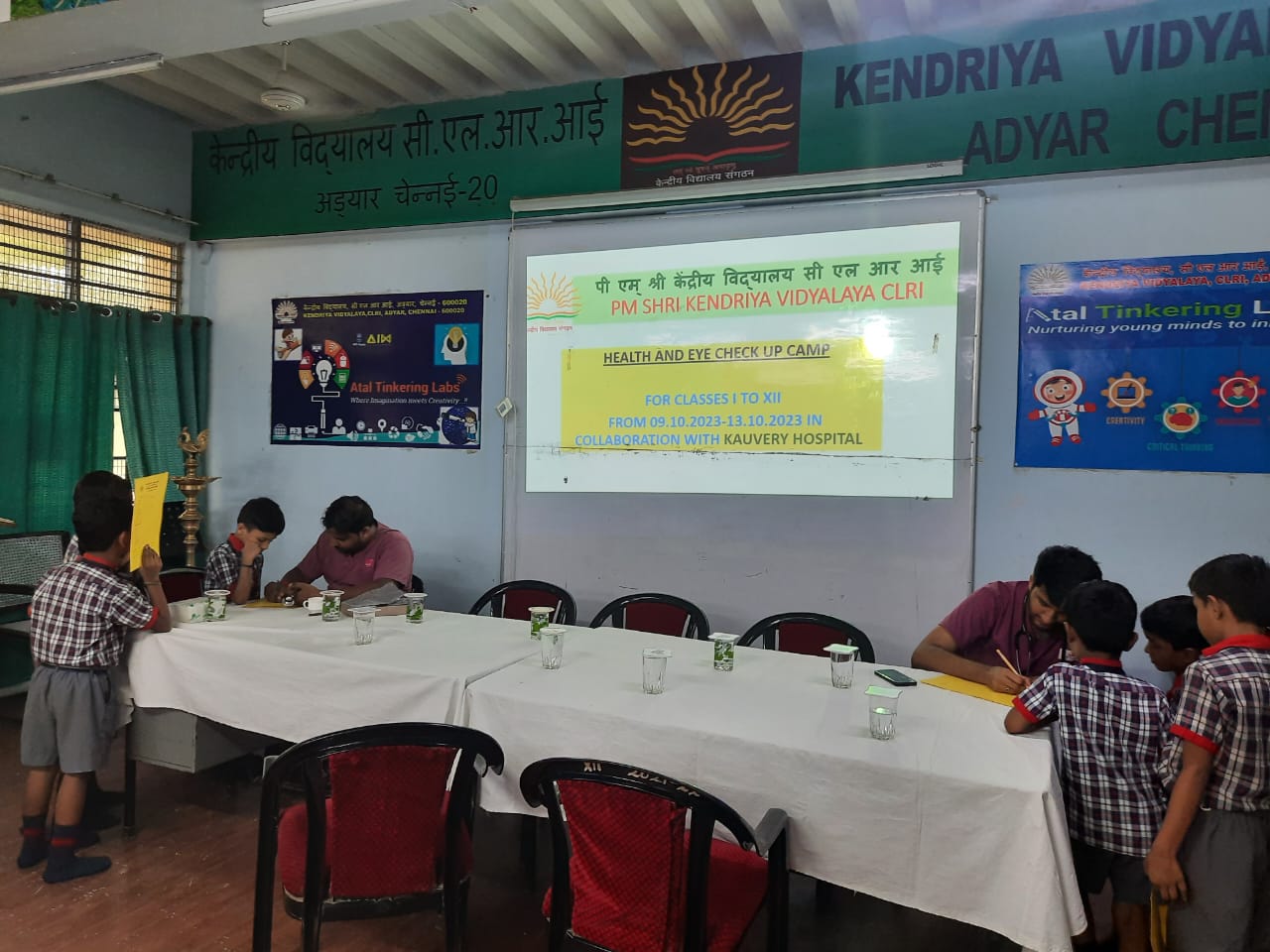 चिकित्सा शिविर