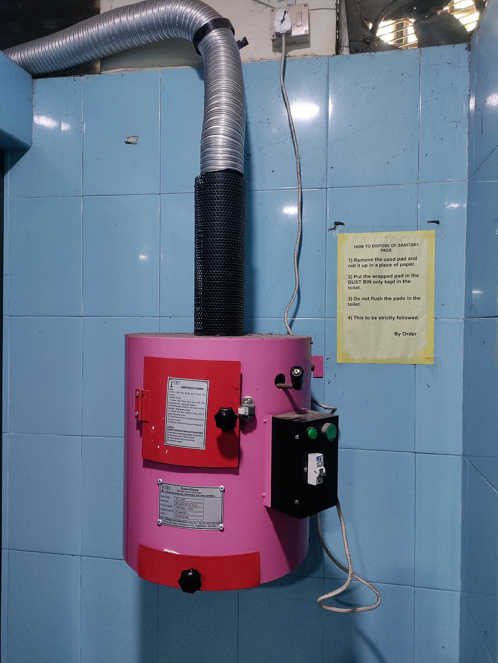 क्रीमेटोरिअम