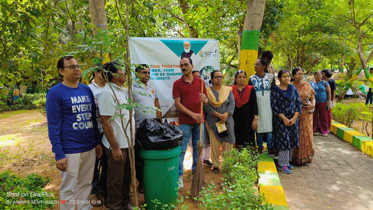 सामाजिक सहभागिता