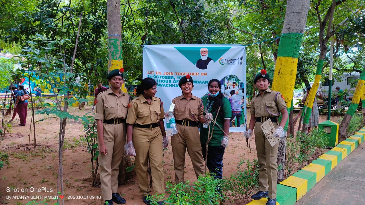 सामाजिक सहभागिता