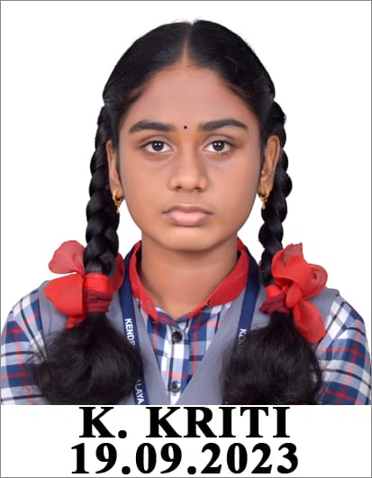 के कृतिI