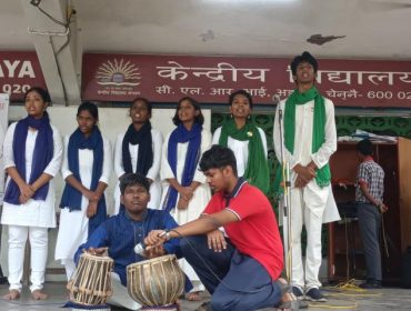 गणतंत्र दिवस समारोह