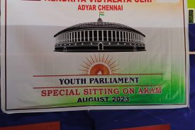 YOUTH PARLIAMENT