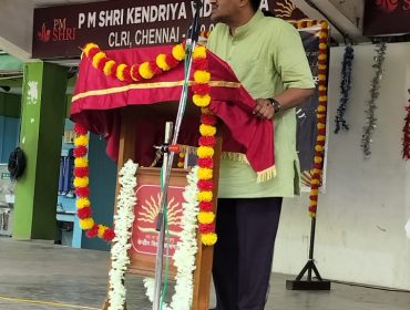 केवीएस स्थापना दिवस