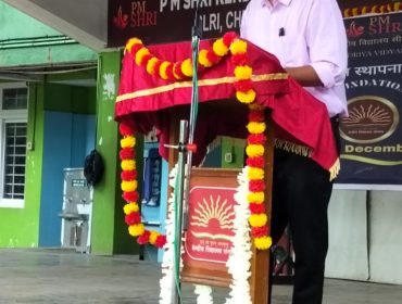 केवीएस स्थापना दिवस