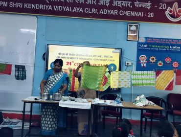 21वीं सदी के शिक्षण कौशल- टाई एंड डाई कार्यशाला