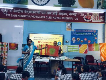 21वीं सदी के शिक्षण कौशल- टाई एंड डाई कार्यशाला