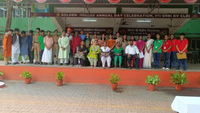 युवा संसद