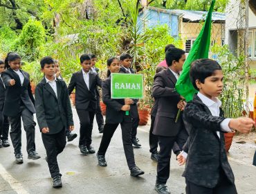 Investiture ceremony