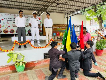 Investiture ceremony