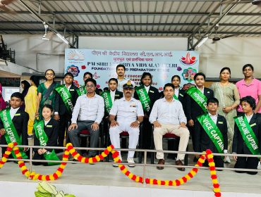 Investiture ceremony