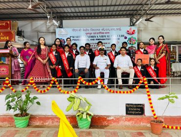Investiture ceremony