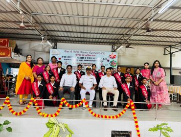 Investiture ceremony