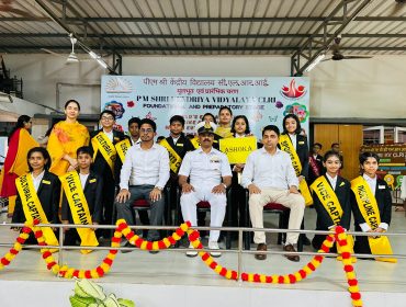 Investiture ceremony