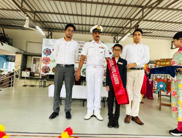 Investiture ceremony