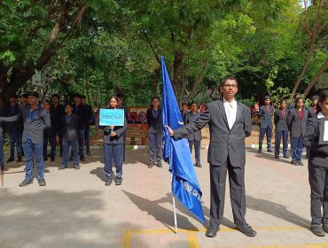 INVESTITURE CEREMONY