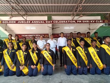 INVESTITURE CEREMONY