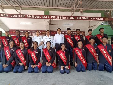 INVESTITURE CEREMONY