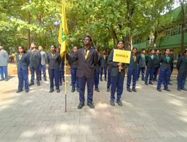 INVESTITURE CEREMONY