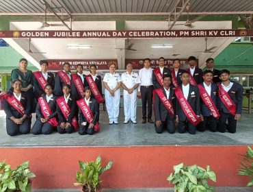 INVESTITURE CEREMONY