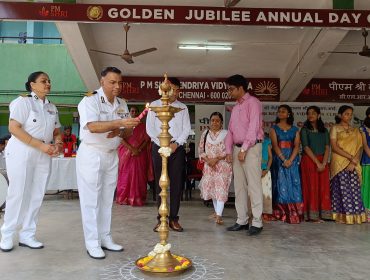 INVESTITURE CEREMONY