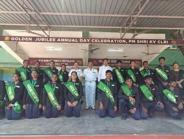 INVESTITURE CEREMONY