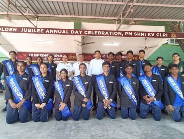 INVESTITURE CEREMONY