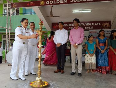 INVESTITURE CEREMONY