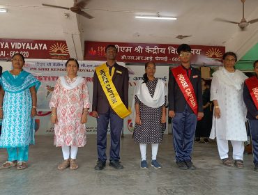 INVESTITURE CEREMONY