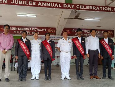 INVESTITURE CEREMONY
