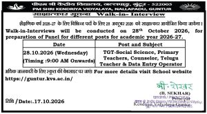 walk in interview on 28-10-26