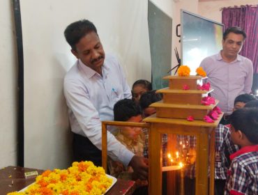 कक्षा 1 अभिमुखीकरण