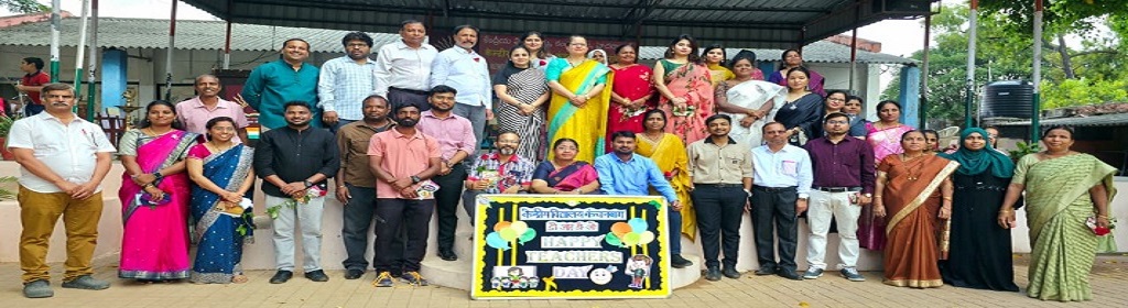 Teachers Day
