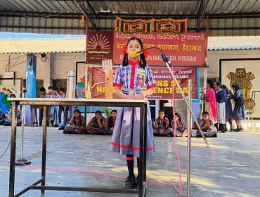 राष्ट्रीय विज्ञान दिवस