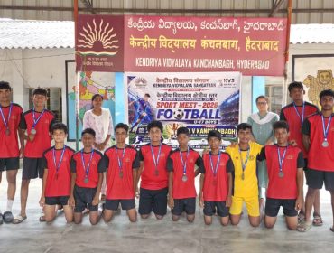 FOOTBALL MEET