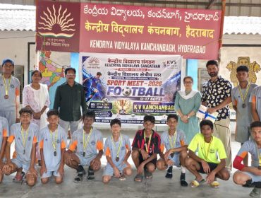 FOOTBALL MEET