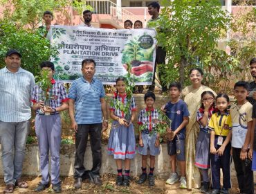 ENVIRONMENT DAY