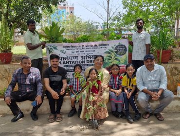 ENVIRONMENT DAY