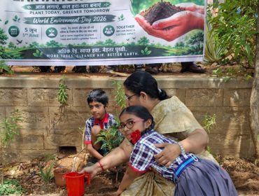ENVIRONMENT DAY