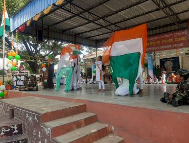 independence day